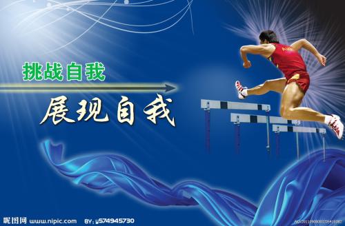 伦敦大学亚非学院建筑学文凭证书